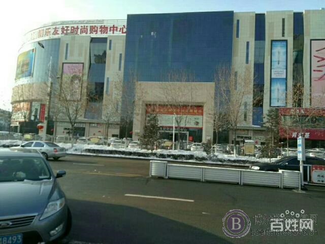 新友好对面，黄金地段，商铺转让